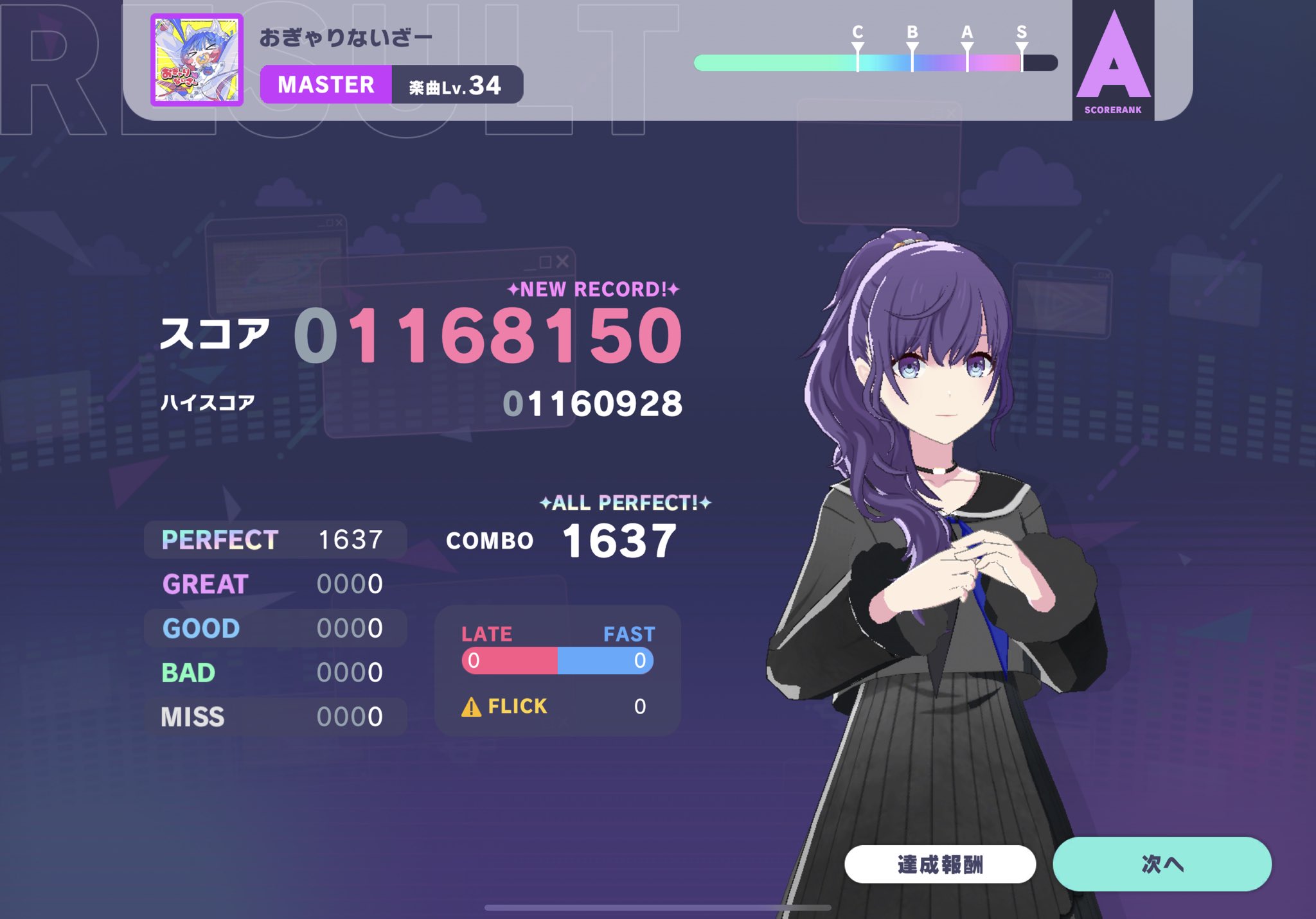 a♡プロフ要必読！さま専用 OWNER オーナー/OWNER ザイト・フロロ鮎 30m ZA-51 0.08,0.1
