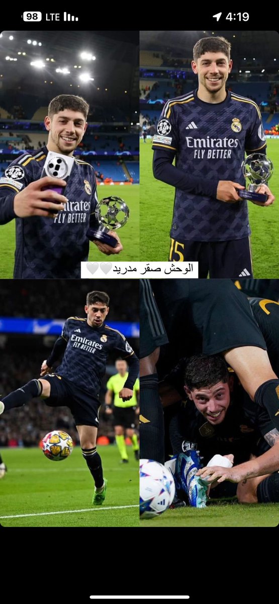 توقعاتكم للعبة🤍