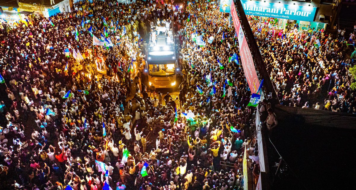 Vizag Akkayapalem Junction 🥵🔥