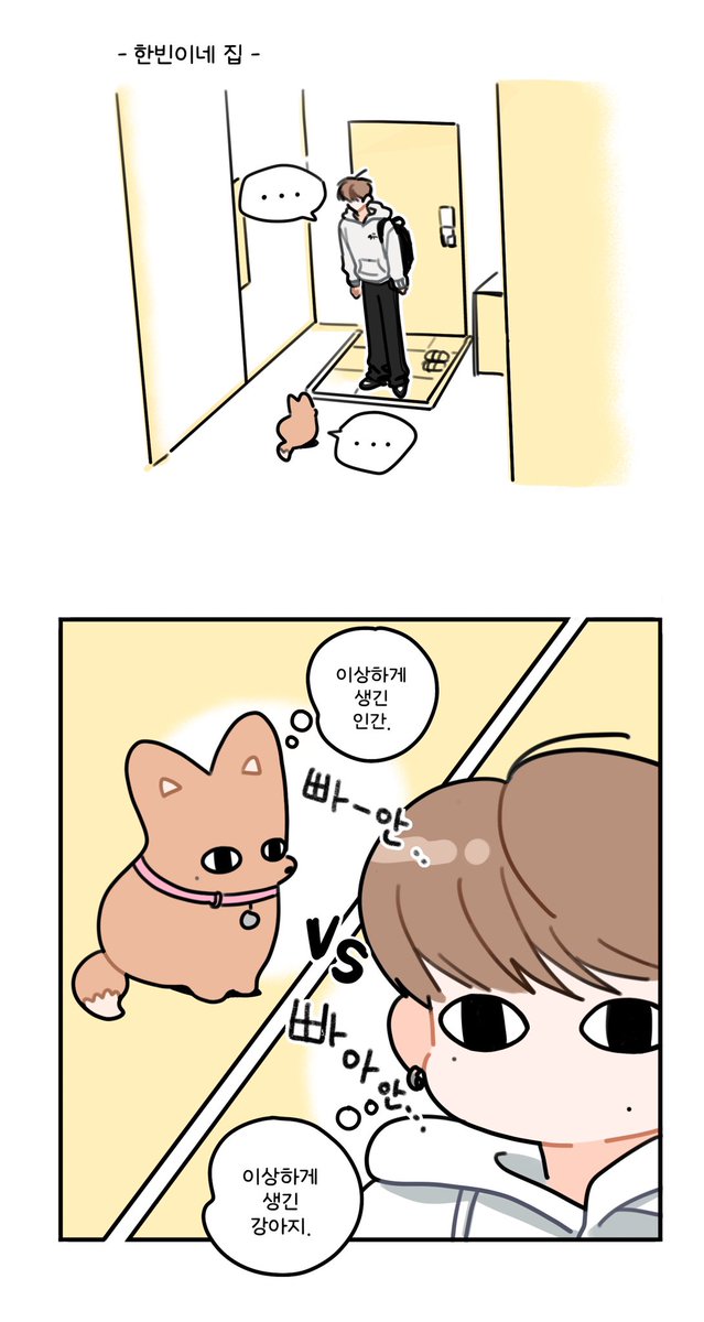 사코 tweet media