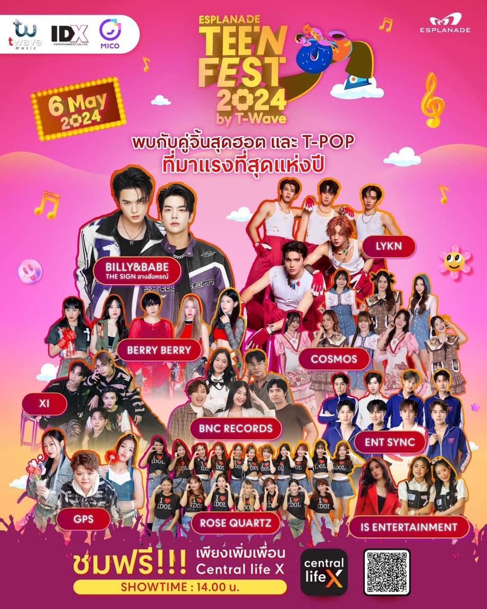 Cosmos_Th_fans's tweet photo. ✨Esplanade TeenFest2024 byT-Wave✨
วันที่ 6 พ.ค. 67 ตั้งแต่ 14.00 น. เป็นต้นไป ณ ลานกิจกรรมชั้น G เอสพละนาด รัชดา
#EsplanadeTeenFest2024 #Twave
#EsplanadeRatchada
#COSMOSTH
#BILLYBABE #LYKN #BERRYBERRY #ENTSYNC #XI #BNCRECORDS #ISENTERTAINMENT #ROSEQUARTZ #GPS #THEINNER https://t.co/2jKHepLmza