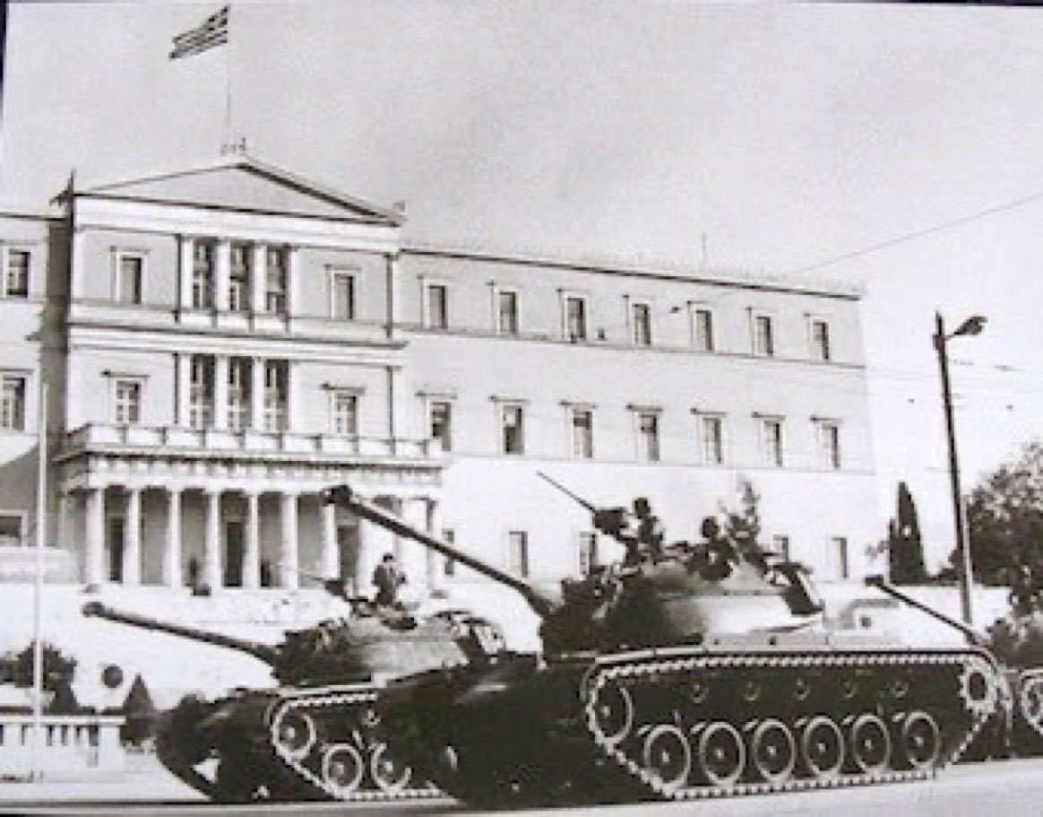 57 yrs ago #OTD the fascist & egregious Greek military junta crashed democracy in #Greece. 7 yrs 3 months 2 days of Dies Irae for the Greek people. The colonels & their ilk staged treacherous putsch against #Cyprus. Never forget… nor those who supported #fascism