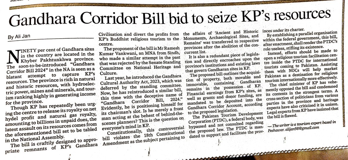 My response in DAWN 21 Apr 2024
dawn.com/news/1828689
#Gandhara #Corridor #Bill #khyberpakhtunkhwa 
#ReligiousTourism #Tourism #PTDC #NationalAssembly #Unconstitutional #Controversial