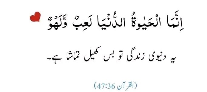 Muhammad Ejaz tweet media