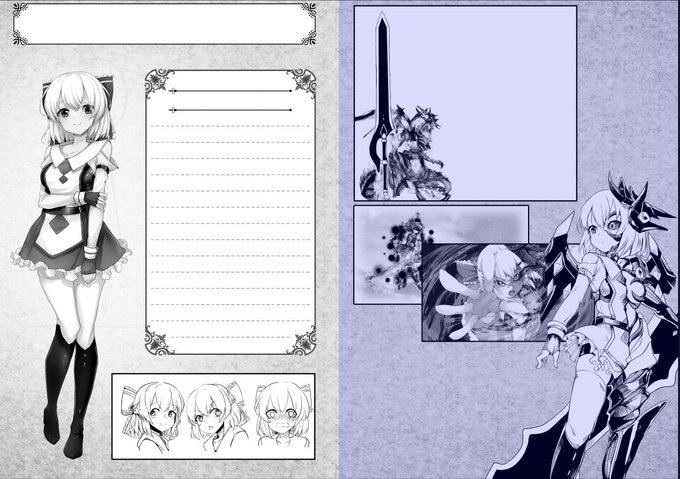 ただいま急ピッチでコピー本の制作をすすめておりますの! 