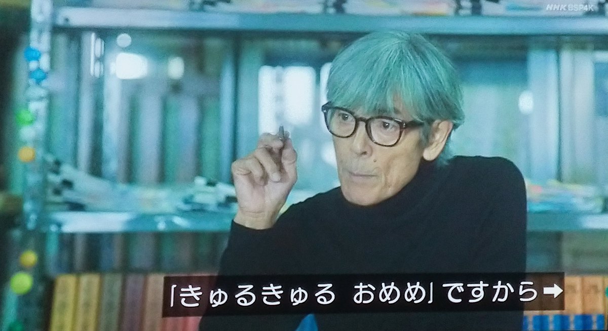 DarkKnight_jp's tweet photo. そして、60過ぎたおっさんと言うよりジジイが、次週から #舟を編む ロス…ロス…ロスアラモス。仕方ないので、輸入盤『オッペンハイマー』4K UHD BD盤でも観て、気を紛らわそうか。困った時の『オッペンハイマー』。 https://t.co/TrjjFyg6sP