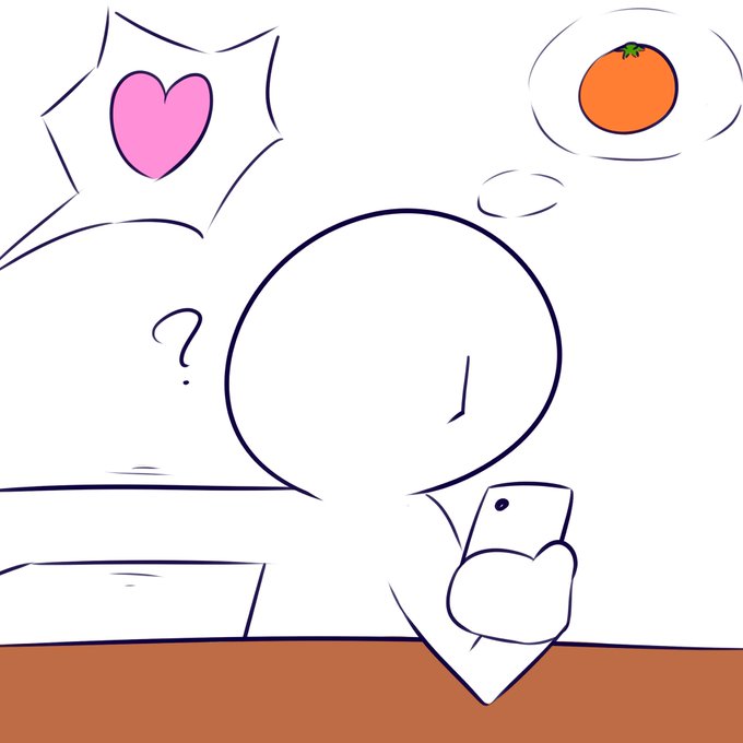 「🍊食べよ…」 