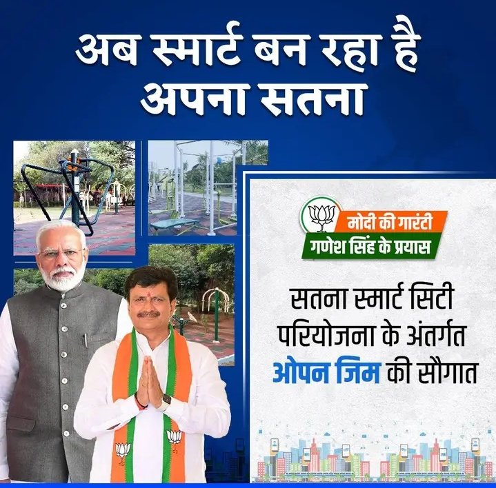 MAHIMA NIGAM (@mahimanigam) on Twitter photo 