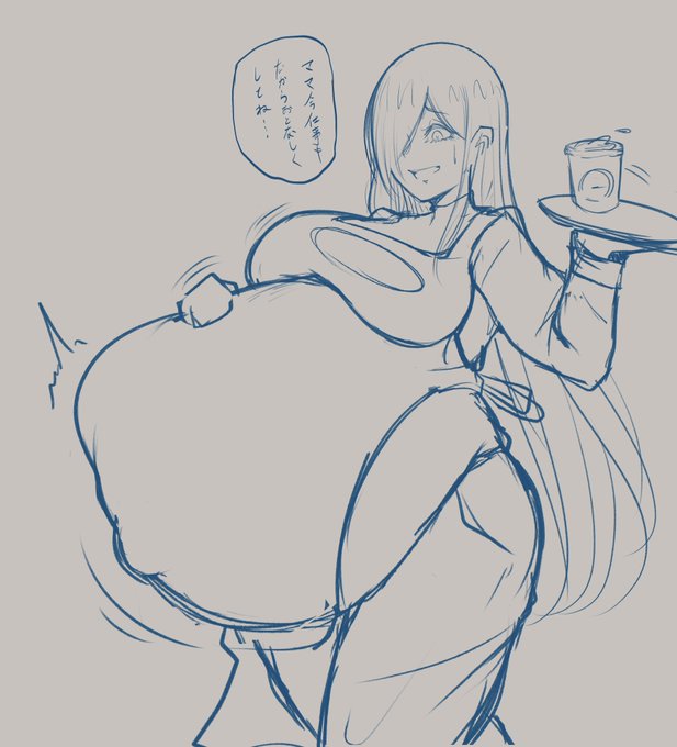 仕事中に胎動がすごいなすみ 