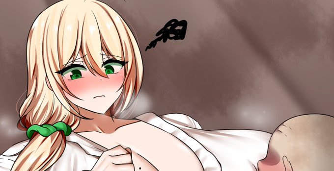 マーキング
https://t.co/80QleUlpmY
マスはノーブラ状態のセリアの衣服の上に突き出た乳頭を刺激して母乳を飲んでいる。
彼の唾液と彼女の母乳で服に大きな染みがついた。
この状態で町に戻れば、きっと彼女に大変なことになるだろう。 