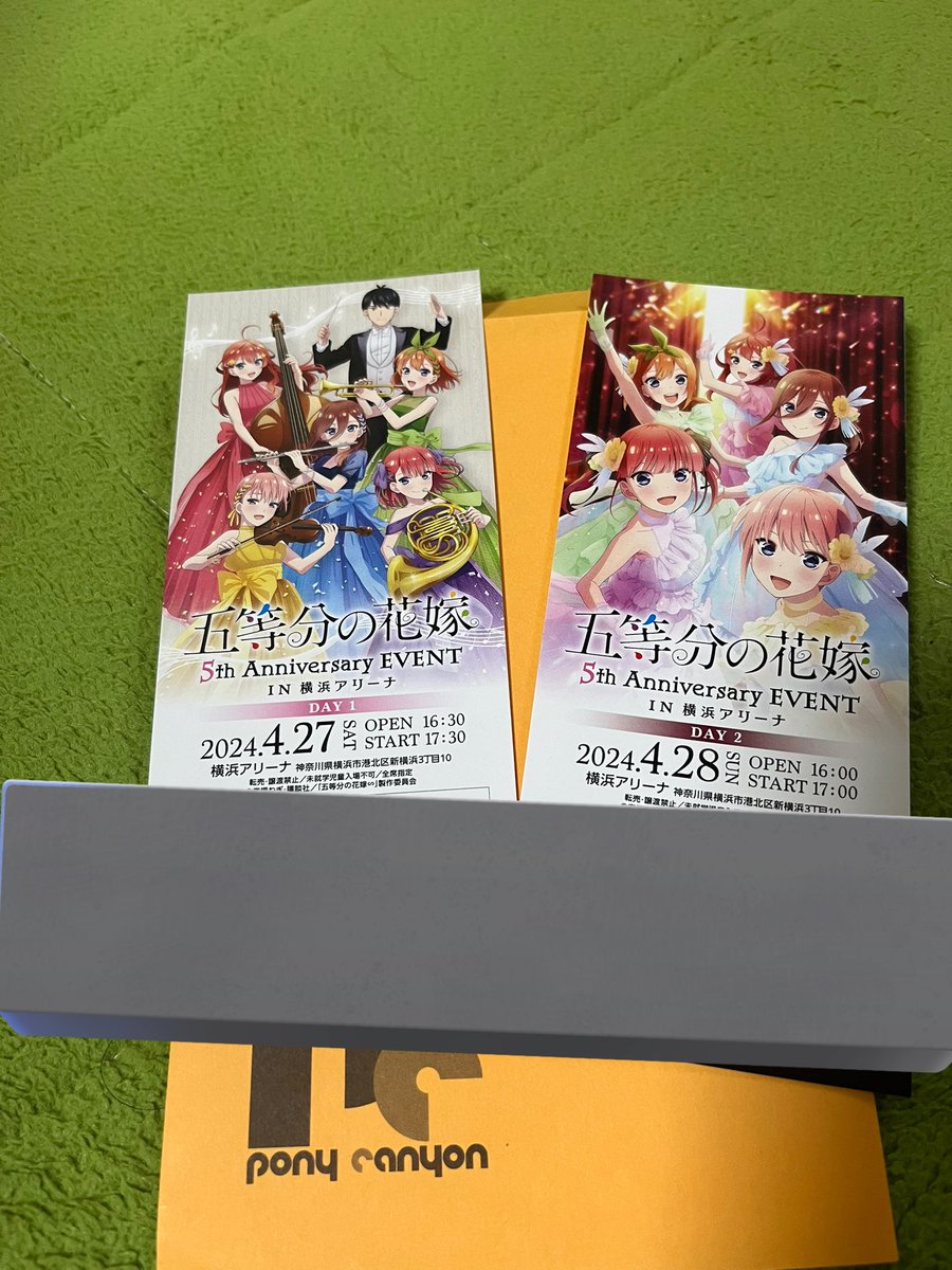 レム闇　中野三玖推し 『本物』 💙 tweet media