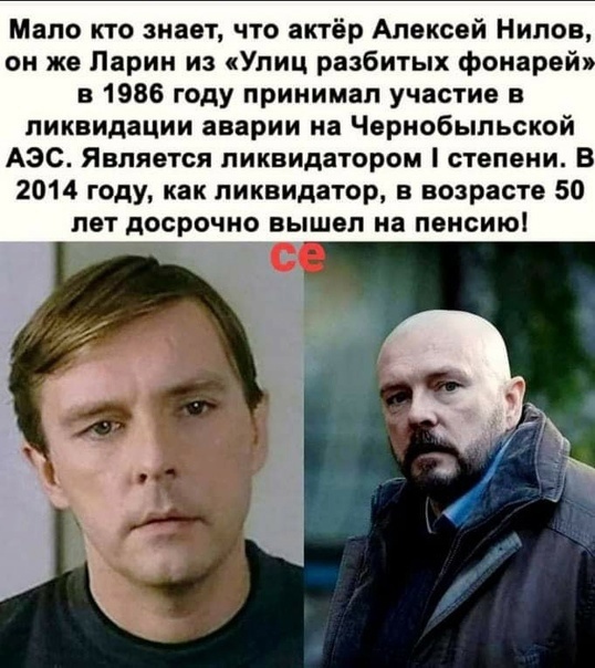 XTgu0tI4VuRfsn6's tweet photo. А вы знали? https://t.co/R8bRI3Ri3P