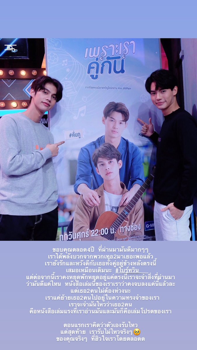 ˚ ՞ น้อไฮ ❤︎︎ܫ☁︎︎ tweet media