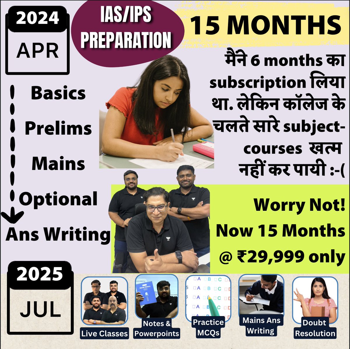 🚨 Celebrates 21st April Civil Services Day 

📉 With Lowest Ever Prices for UPSC Coaching at Unacademy 

 ₹29,999/- for 15 months 

🧑🏻‍🏫 Comprehensive preparation for prelims mains CSAT, mocks and answer writing. 

Click me to join! unacademy.com/goal/upsc-opti…