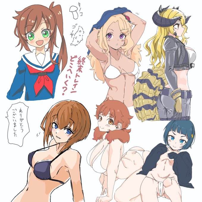 昨晩の絵チャット 次週も絵チャットで培養…静養されませんか?

描いた人→匿名みかん/x4melさん/がんどさん 