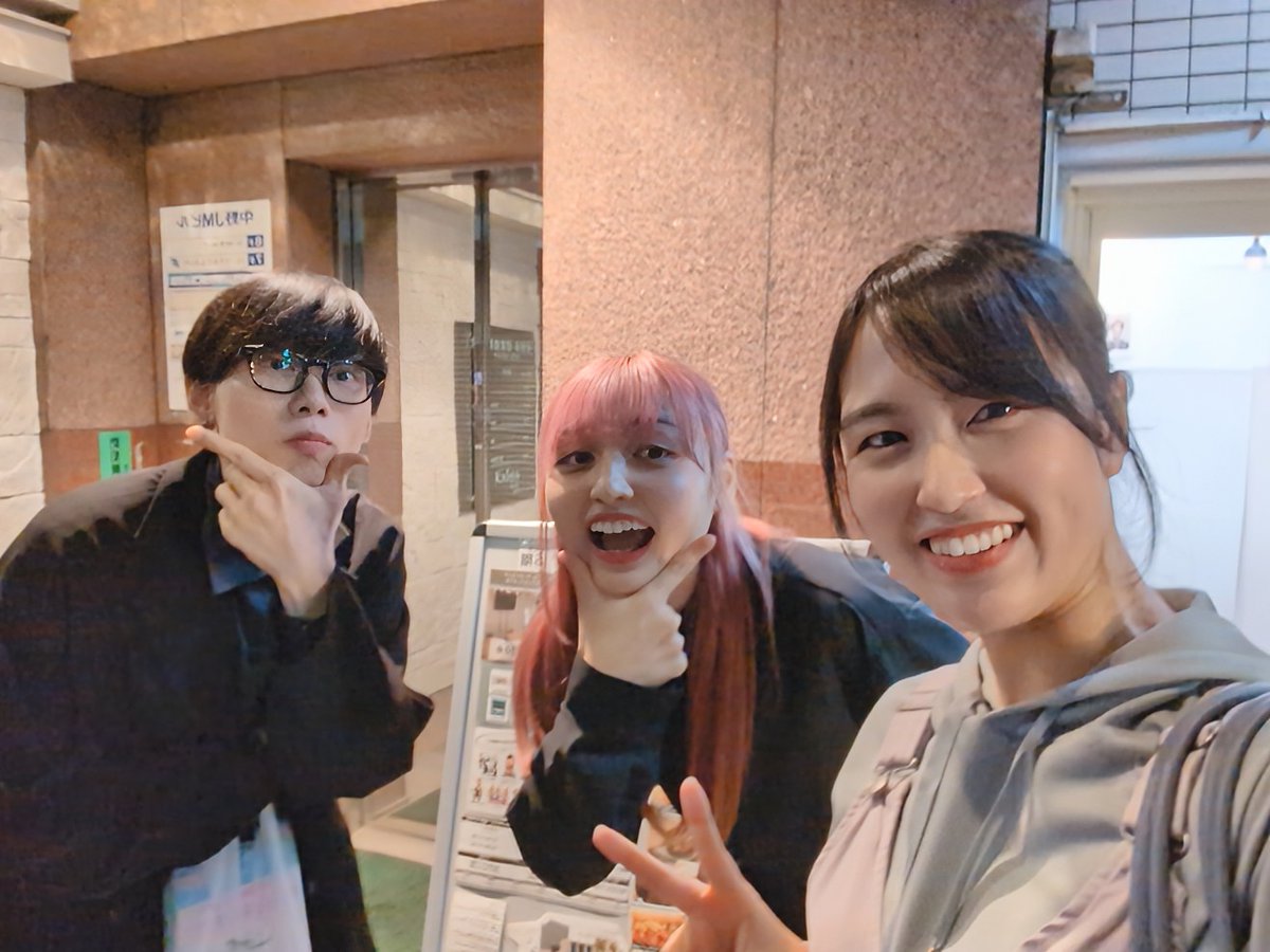 yuka_kanehara's tweet photo. お友達の木花藍ちゃん(@kbkbrnrn5825)と高辻貴光さんが出演してる朗読会観劇してきましたー！✨
まず役者さんとの距離の近さにびっくり！目と鼻の先でした😂
そして皆さんのレベルの高さに再びびっくりすることに…😳
どのお話もとっても面白かったです！
観に行ってよかった！
 #小田の会
 #gLuv https://t.co/V5JFLQ4Loc