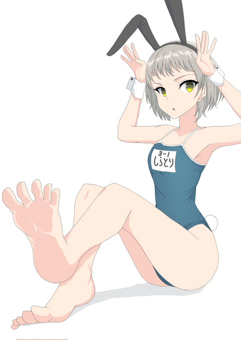 #これを見た人はバニーガールをTLに放流しよう スク水バニー 