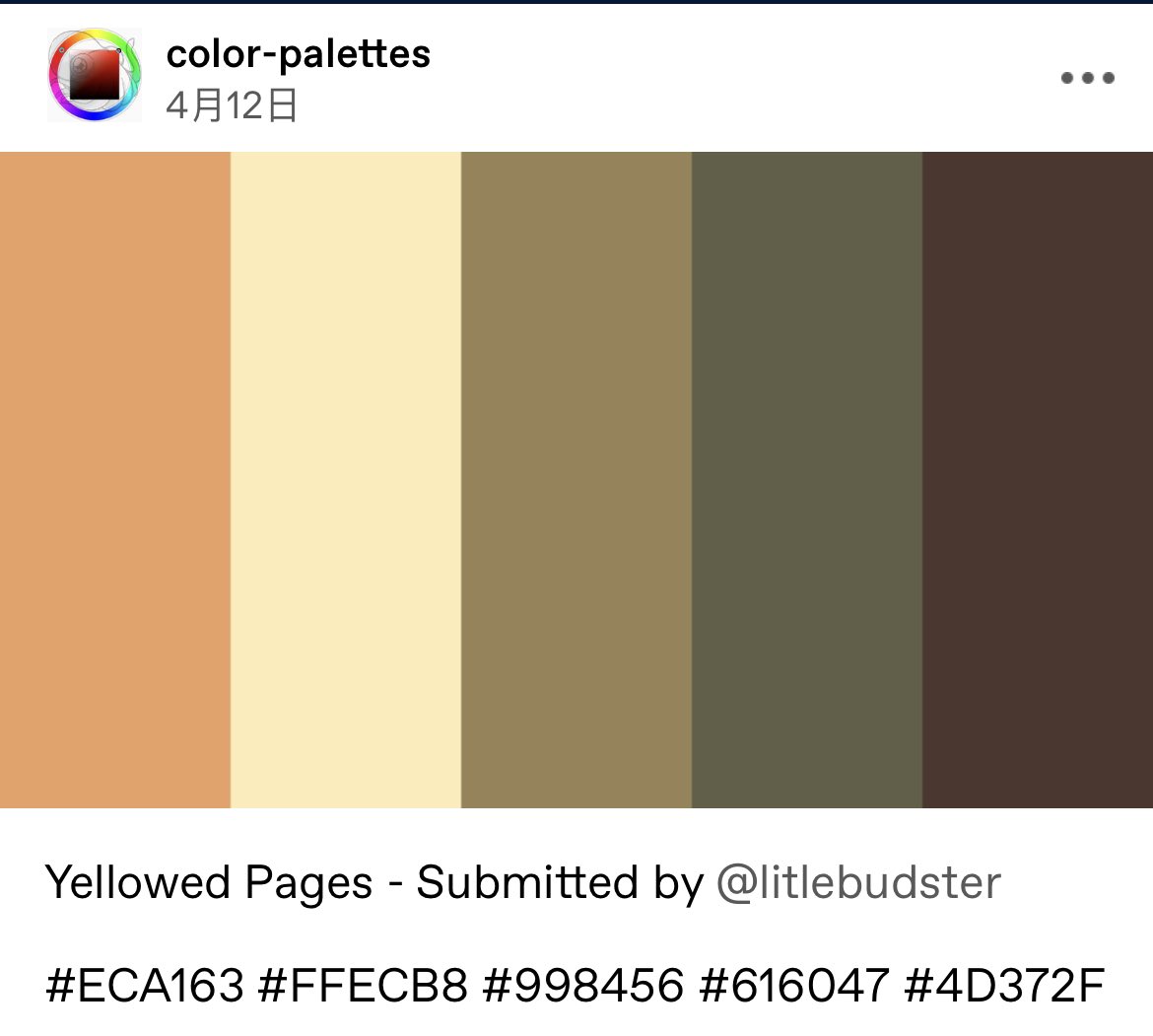 palette from color-palettes on tumblr
#DarkestDungeon
