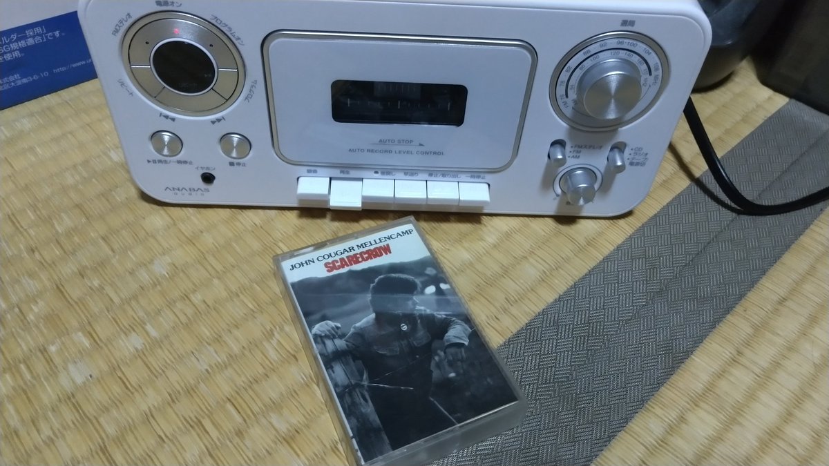 HitoriSeamonkey's tweet photo. 帰っ���きてからもカセットを聴く📼 https://t.co/rfNYVMX649