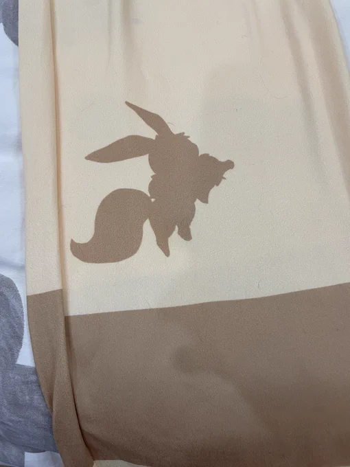 今日の宝物1:天野がデザインしてくれたパジャマだ!!!!天才すぎない?!