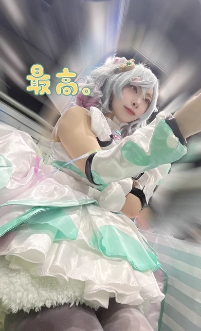 設営完了写真と売り子さんです!今日はたくさんの方々に私の大好きなシュプリームをみていただけてとても嬉しかったです(  ◜ω◝ )また秋もシュプリームで本出したいなみなみなさま!!レインボーフレーバー30お疲れ様でした!!!! 
