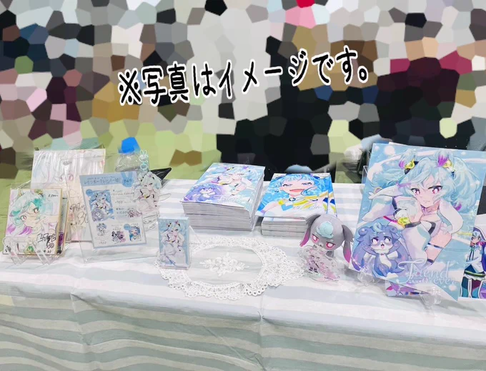 設営完了写真と売り子さんです!今日はたくさんの方々に私の大好きなシュプリームをみていただけてとても嬉しかったです(  ◜ω◝ )また秋もシュプリームで本出したいなみなみなさま!!レインボーフレーバー30お疲れ様でした!!!! 