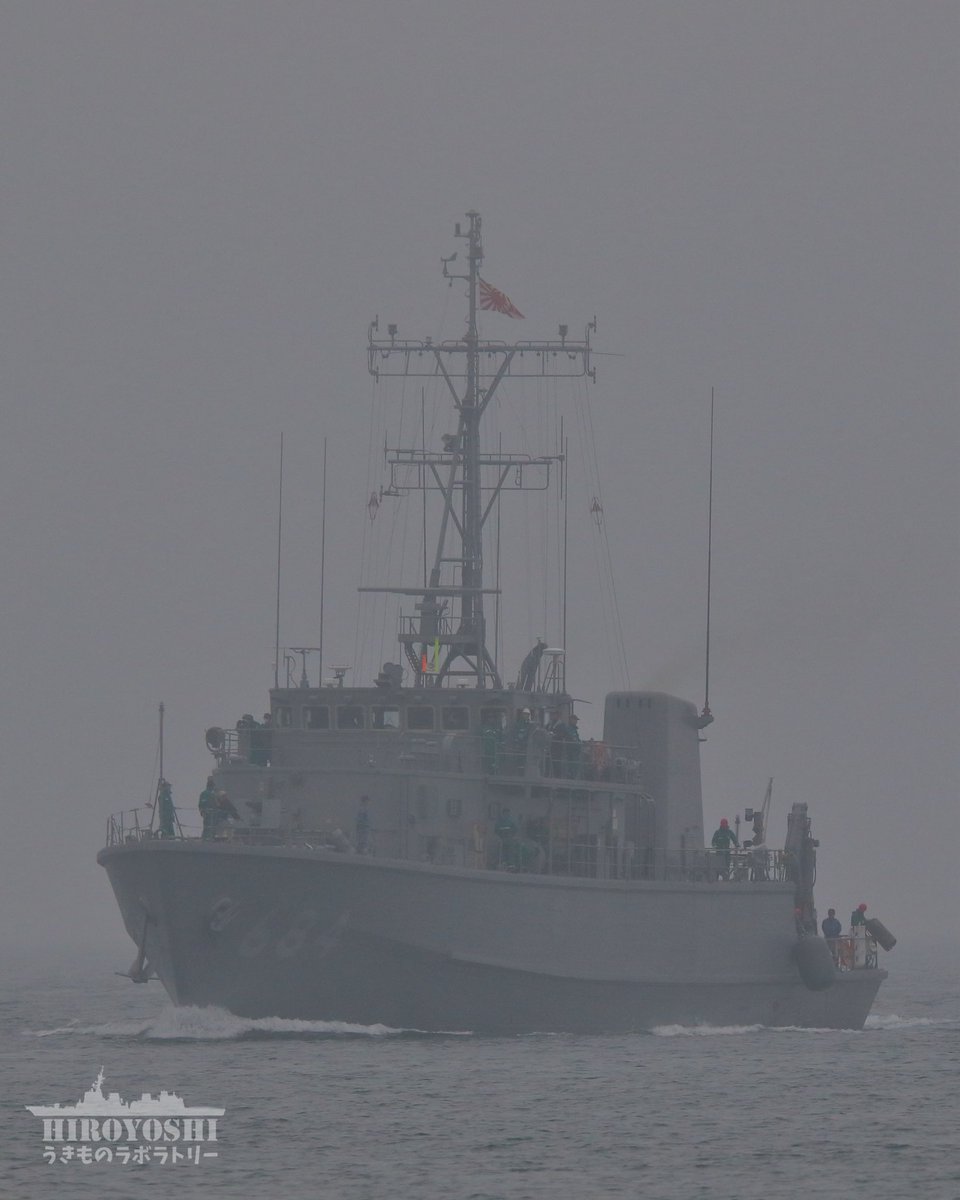 onsenmans's tweet photo. お手振りありがとうございました🥰

掃海艇なおしま
MSC-684
#なおしま 
#海上自衛隊 
#うきものラボラトリー https://t.co/6LR93nkA60
