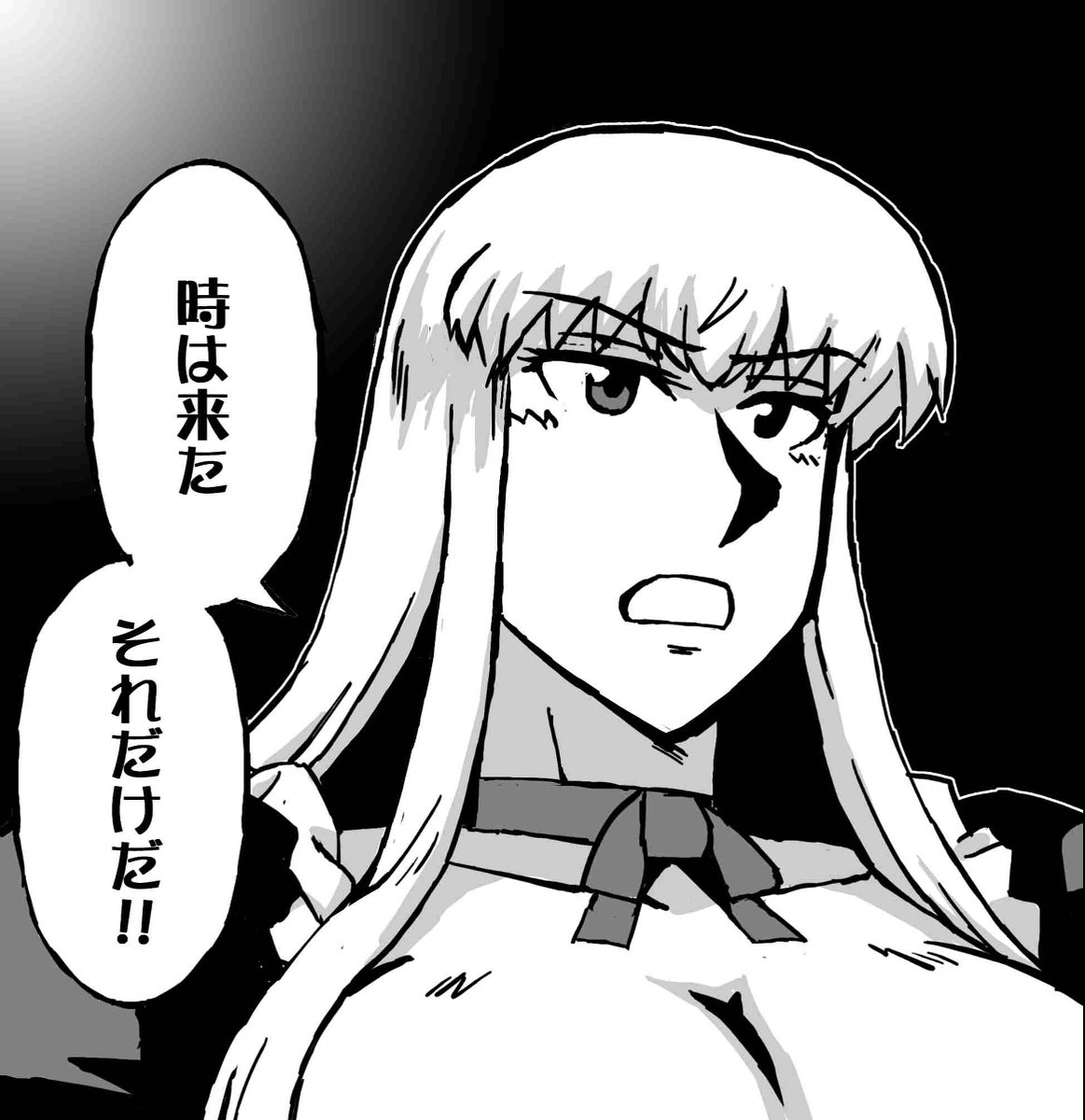 #エビデンスははっきりしないが合理的な見解
例大祭前の東方ゴールデンカムイ 