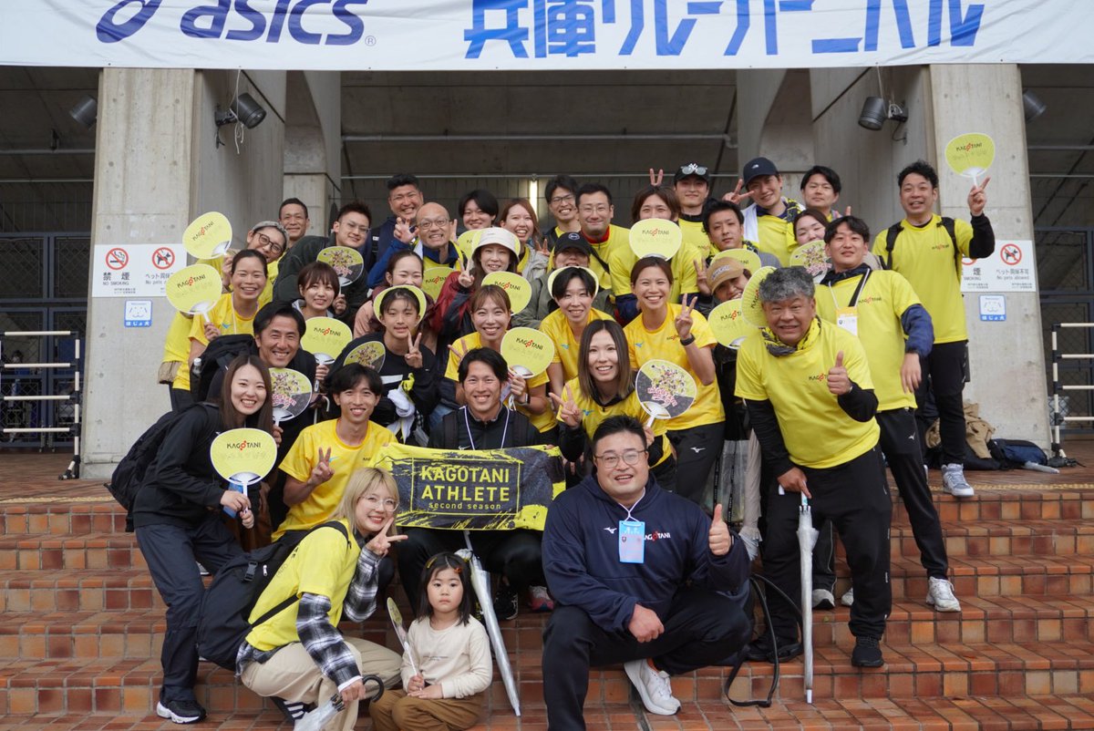 kagotaniathlete's tweet photo. 【兵庫リレーカーニバル】

男子円盤投　蓬田　49m90 8位
男子砲丸投　森下　16m37  9位

応援ありがとうございました！

#KAGOTANI #KAGOTANI陸上競技部 https://t.co/OtrXNKKr4k