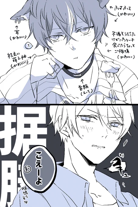 司彰🐶 