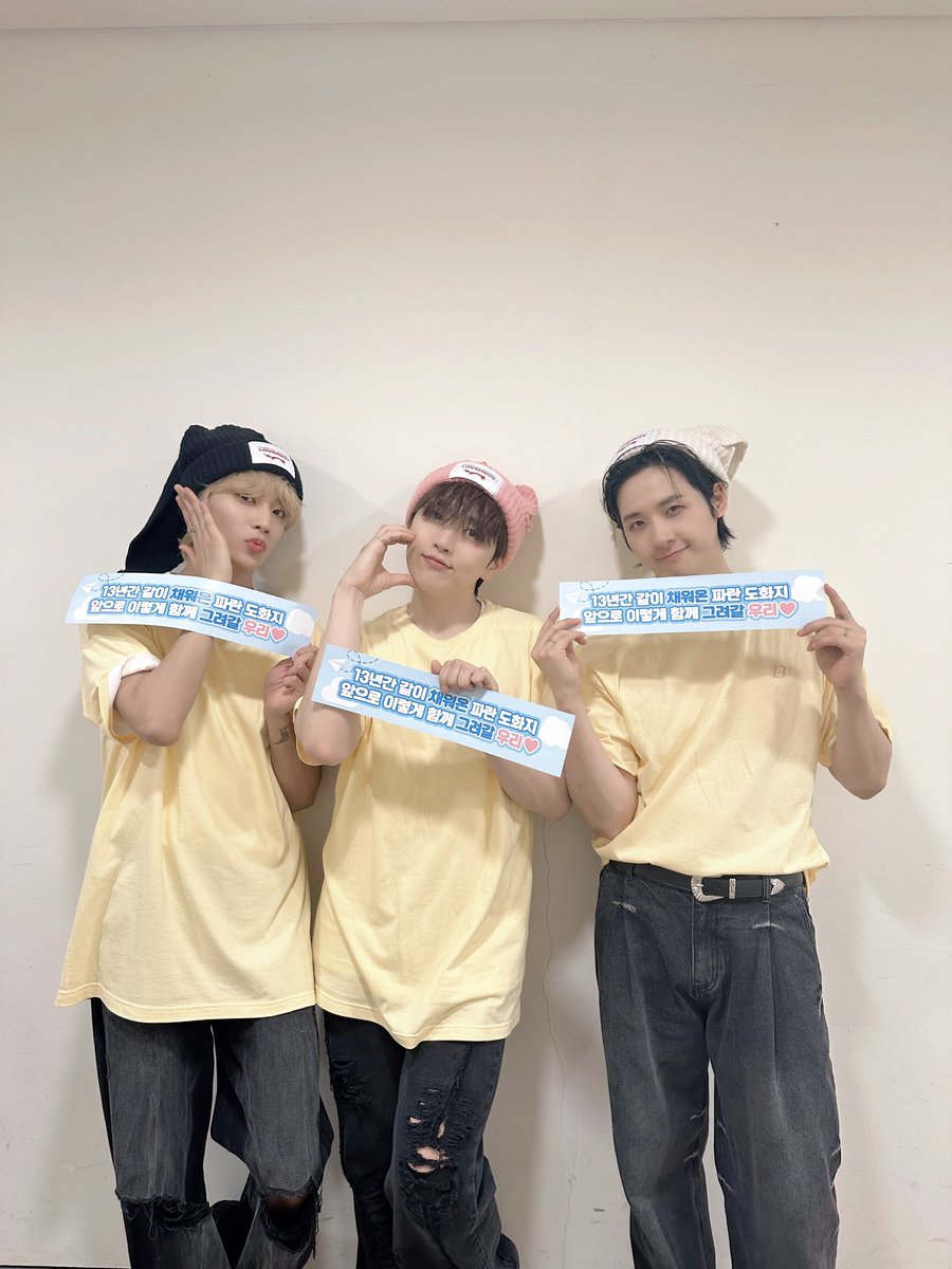_B1A4OFFICIAL's tweet photo. https://t.co/hDry7Oslp0