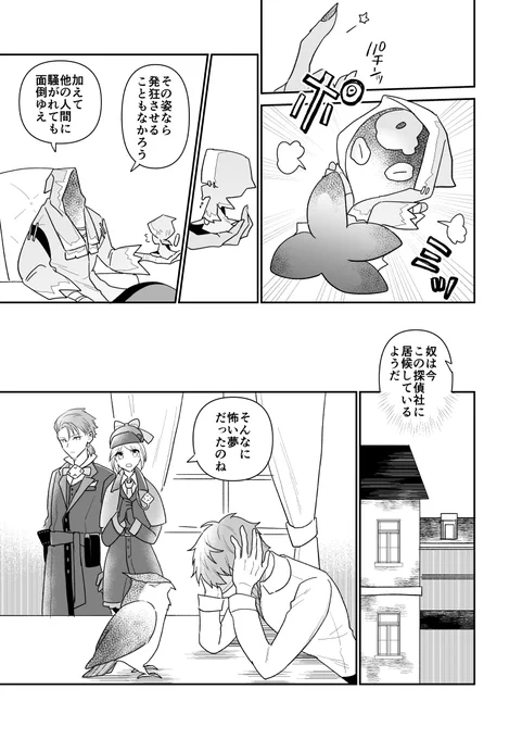 (4/5) 