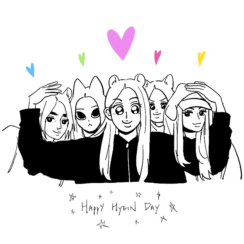 💜Happy Hyein Day💜