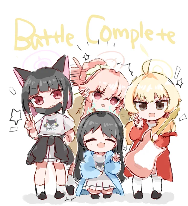 レアでナツカットイン来てくれないかな〜〜 