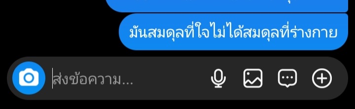 หมอ (@14tzurq) on Twitter photo 