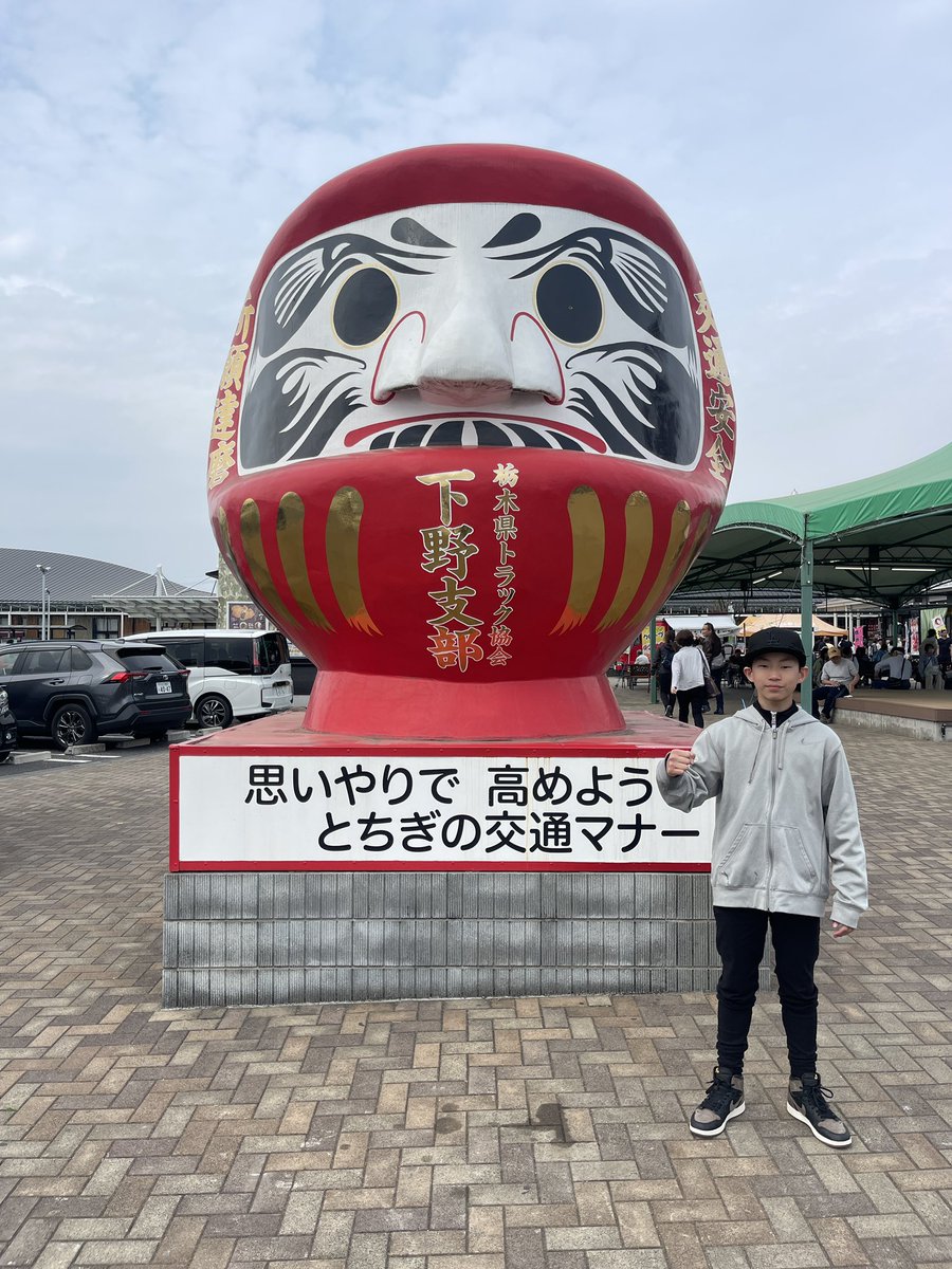 兄副社長 tweet media