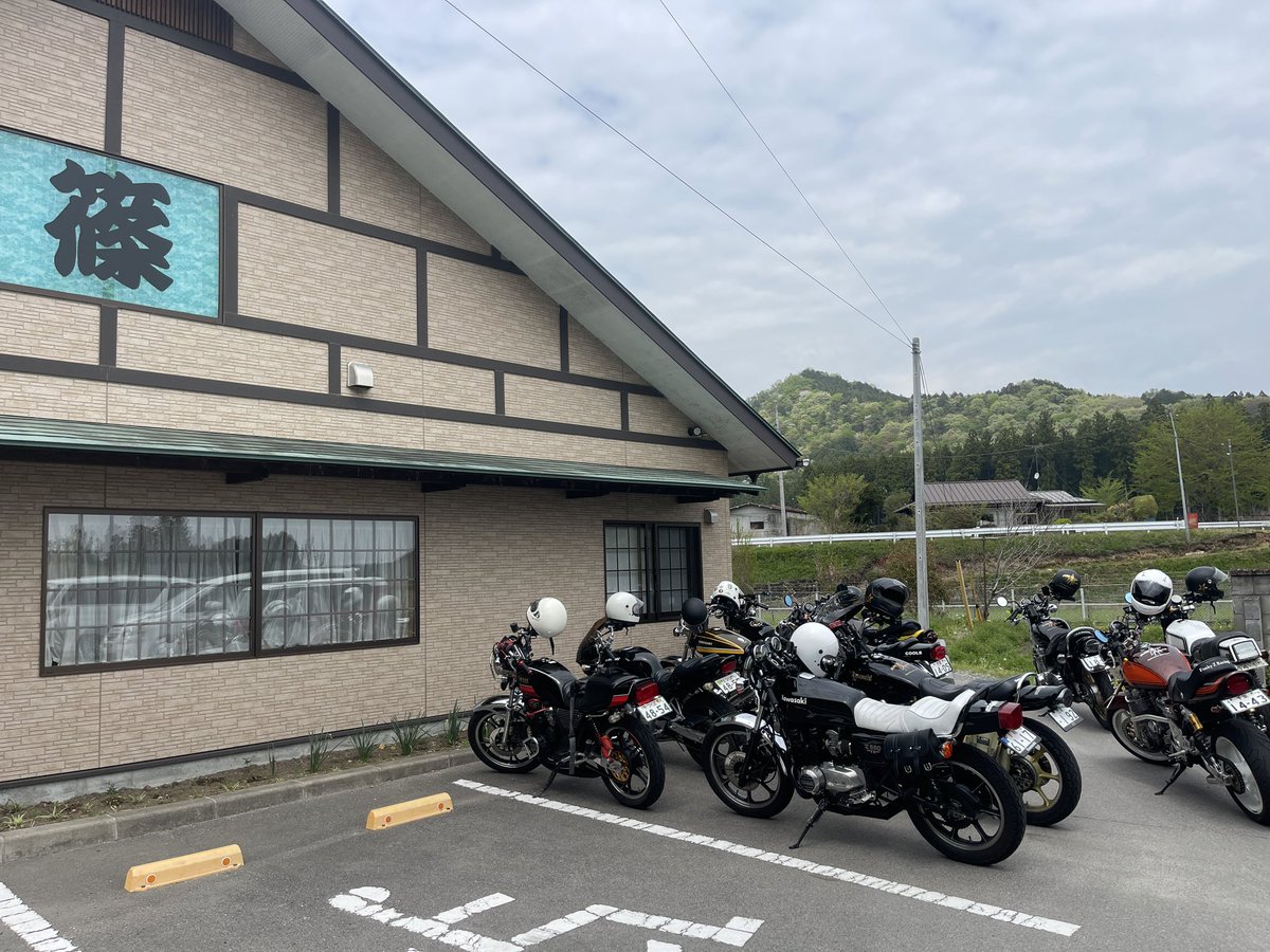 兄副社長 tweet media