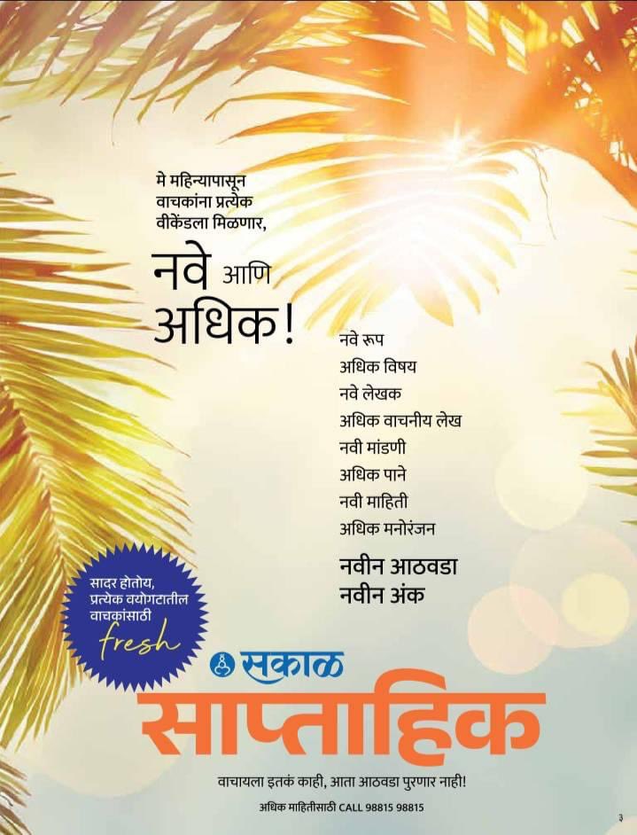 Black&white tweet media