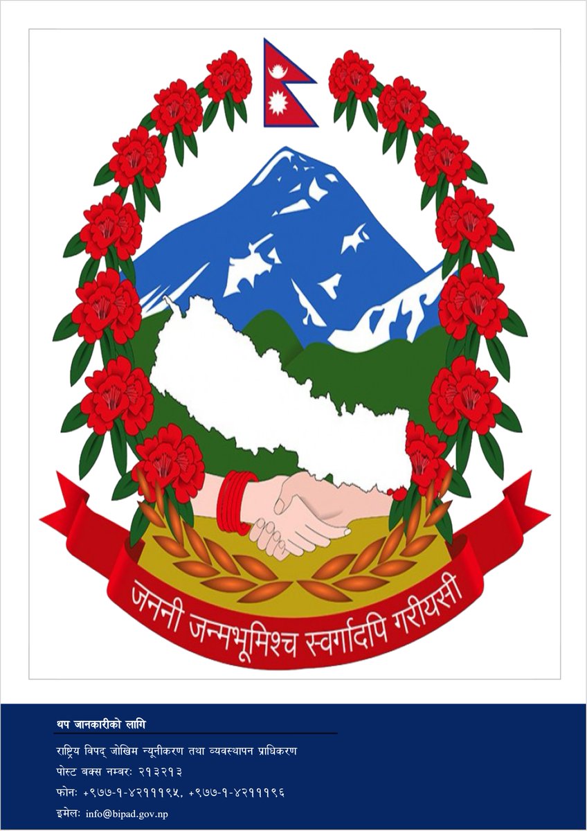 NDRRMA_Nepal tweet picture