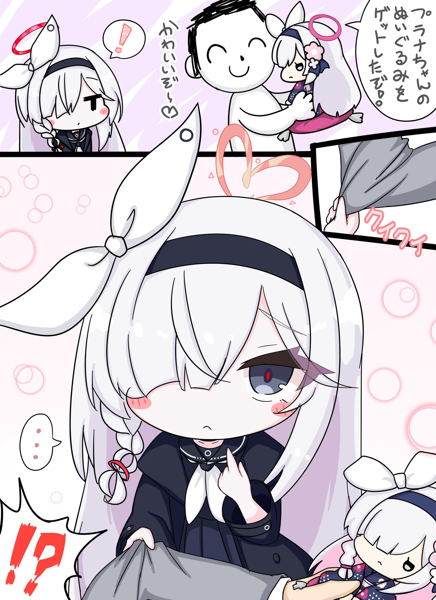 こまこま🐣 على X: 