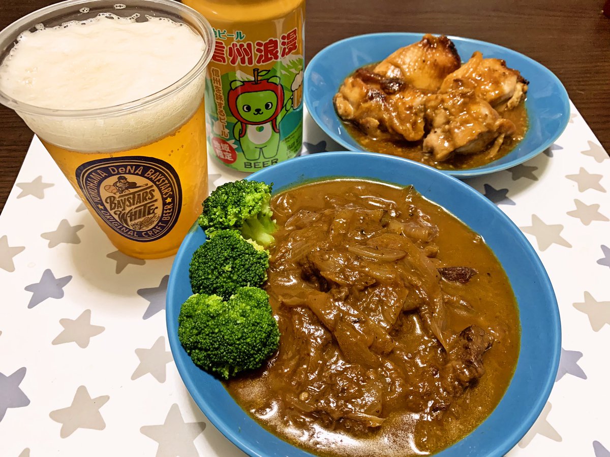 牛スネ肉の赤ワイン煮込みとガリバタチキン！肉とチキンじゃい！！！飲むぜ！！！まきき誕生日おめでとう！！！！
#勝ち飯