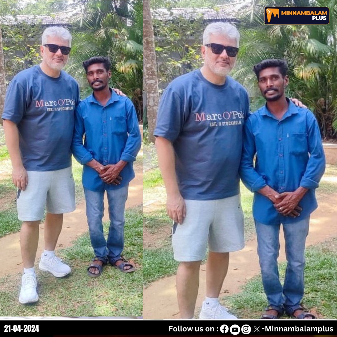 Ajith Kumar's Latest Click! 🔥

#MinnamabalamPlus #AK #Ajith #VidaaMuyarachi #AjithKumar