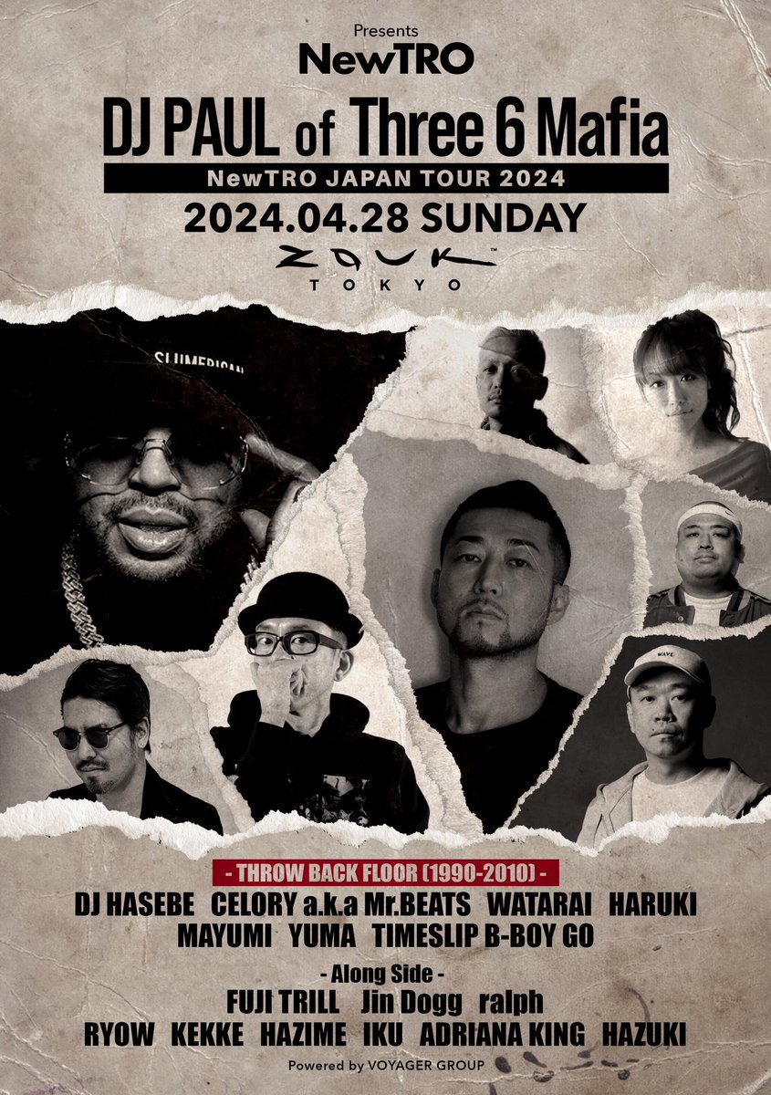 djhasebe's tweet photo. GWの4月28日(日)は久々深夜帯のイベントに出演します。
セカンドフロアで懐かしめな選曲です。
ご興味ある方は是非。

“NewTRO”
@ Zouk 銀座

Open 21:00

[Advance Ticket]
Male 3,000 Yen / 2D 
Female 1,500 Yen / 2D
https://t.co/3jOtjroypV

[Door]
Male 4,000 Yen / 2D 
Female 2,500 Yen / 2D https://t.co/0wIooA2qWf