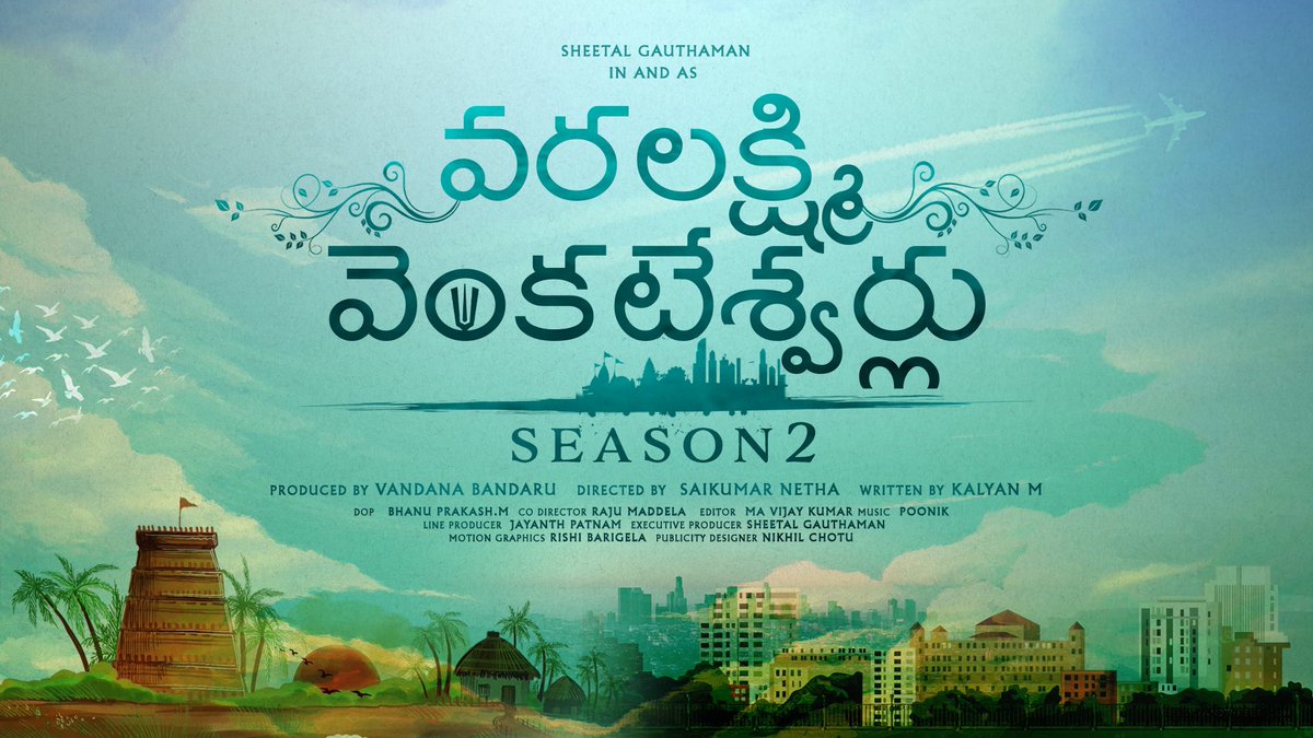 My next ♥️
Varalakshmi Venkateshwarulu Season-2 🔥
Coming to you very soon!!