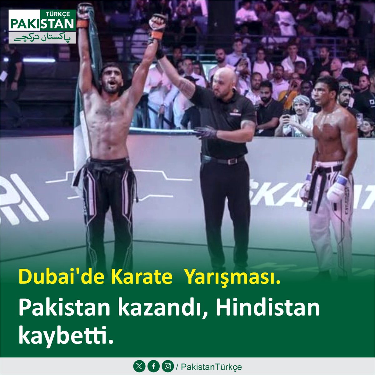 Pakistan, Birleşik Arap Emirlikleri'ndeki karate müsabakalarında Hindistan'ı 1-2 puandan mağlup etti. İlk müsabakada Pakistan'dan Rızvan Ali ile Hindistan'dan Poon Gupta arasında oldu ve Hindistan kaybetti .Son müsabakada Pakistanlı kaptan Hintli rakibinden kazandı. #Pakistan