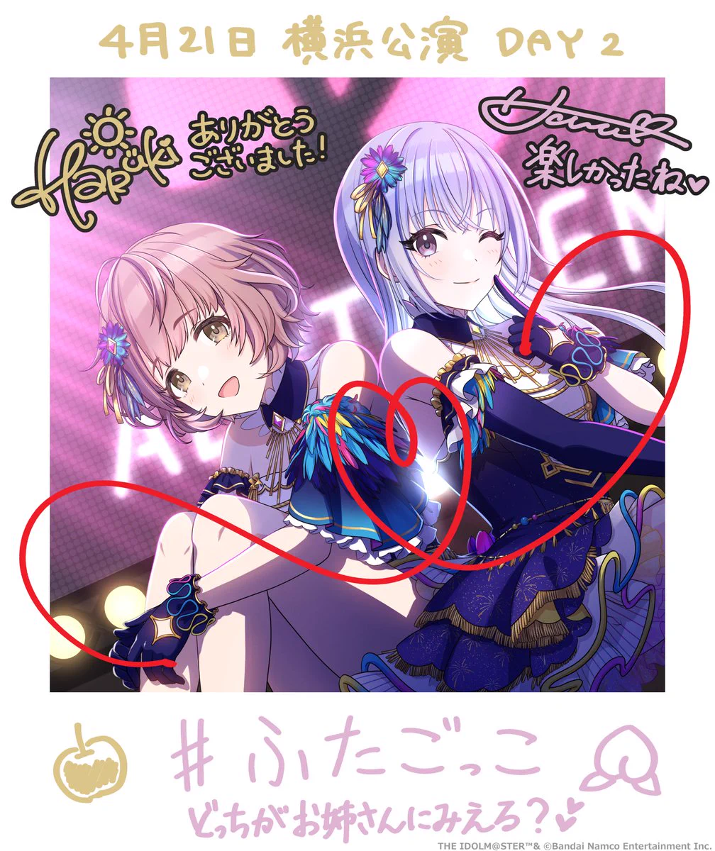 GLsFQLnaYAAcIcy?format=webp&