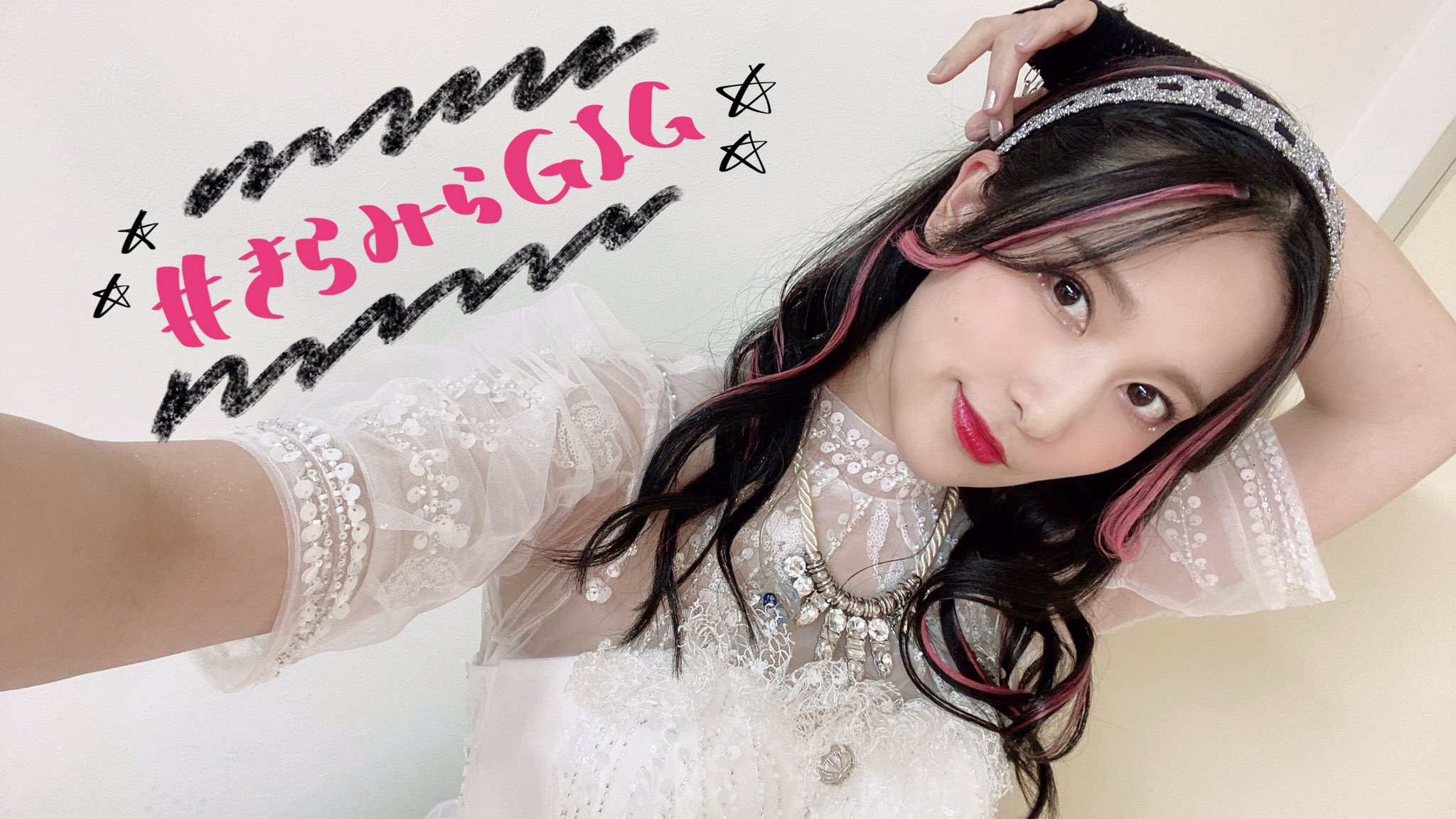 伊波杏樹　10th Anniversary Graph　シリアル付き 伊波杏樹オフィシャルファンクラブサイト「Inamin Town」