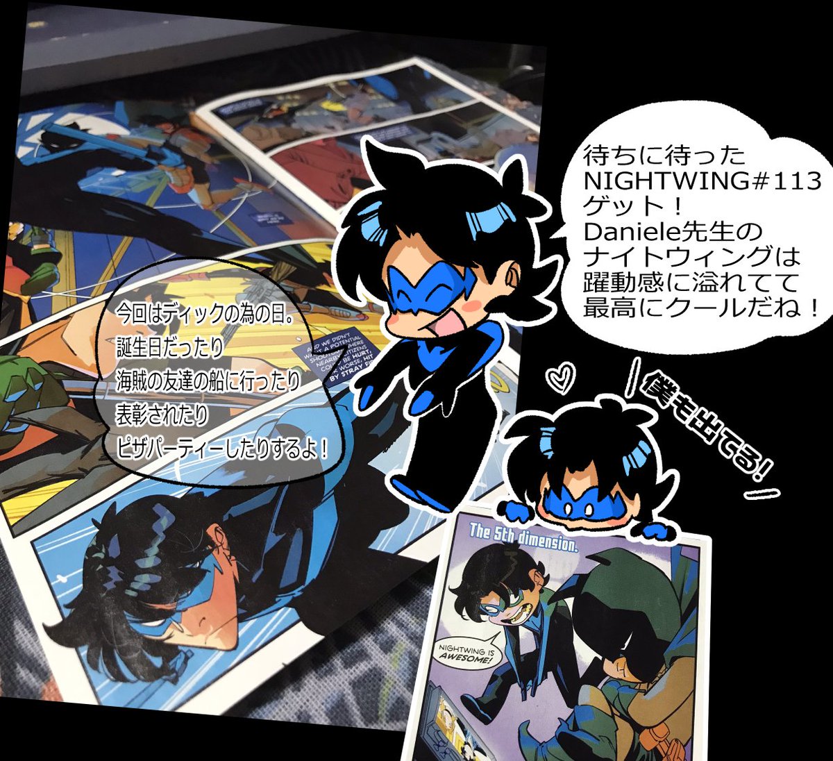 やった～！
NIGHTWINGの113巻GETしたよ～！
Daniele先生( @DiNicuolo_ )の絵がめちゃくちゃ好きだからゲットできて良かった！😆❤️✨✨✨
#NightWing #NiteMite