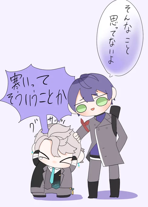 飴と鞭の剣持おもろかった
 #ROFMAO_1stライブ  #ろふあーと 
 #金剛力也像  #描いた晴 