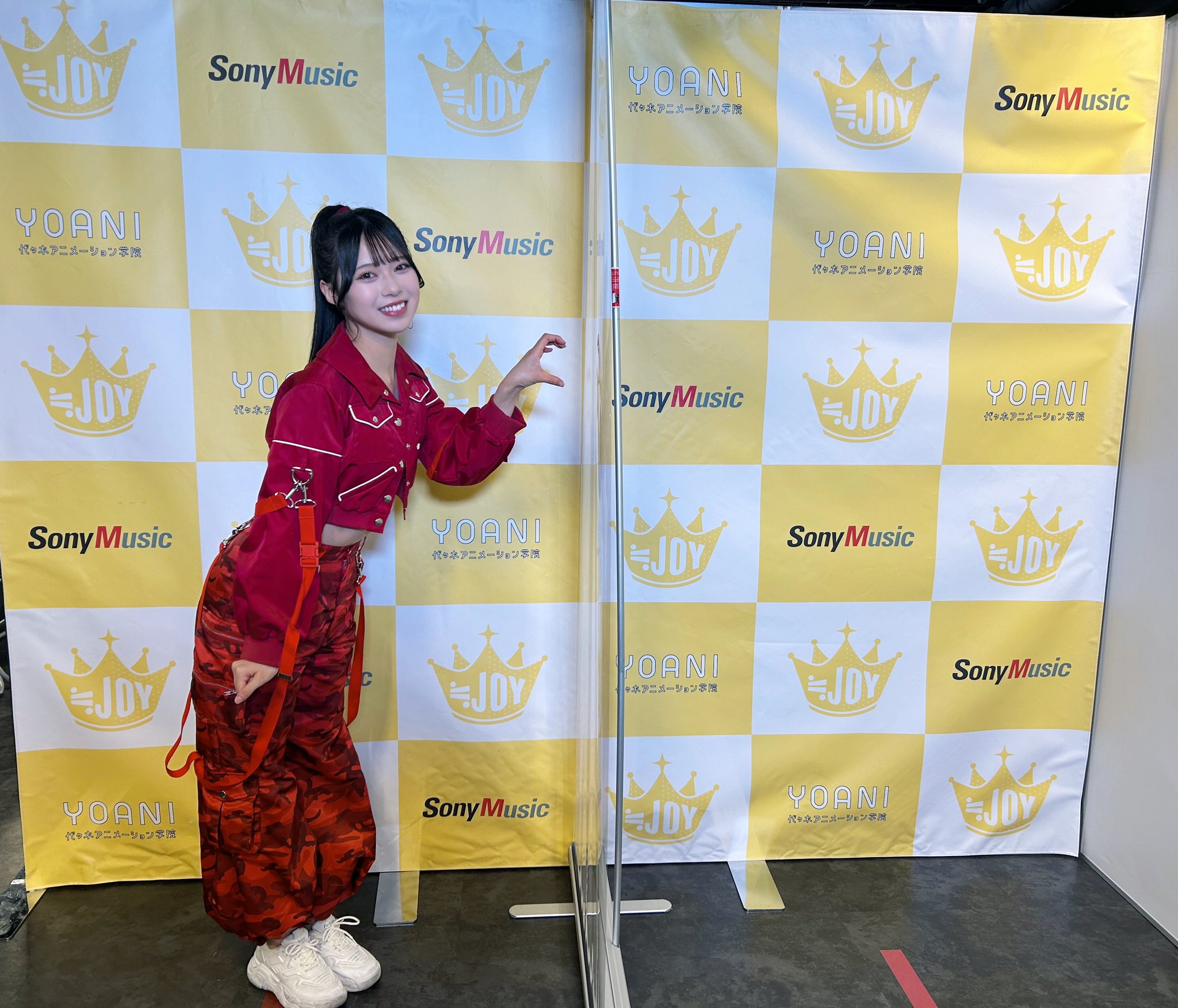 村山 結香 on X: 